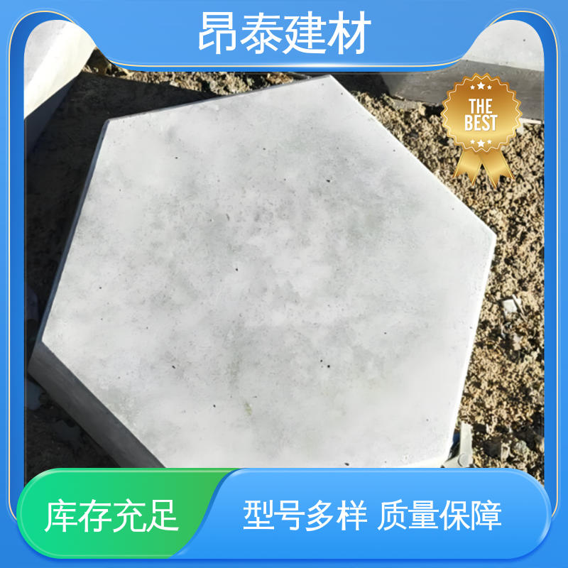 多种规格 六棱护坡砖 不易变形 抗渗漏性强 库存充足发货快