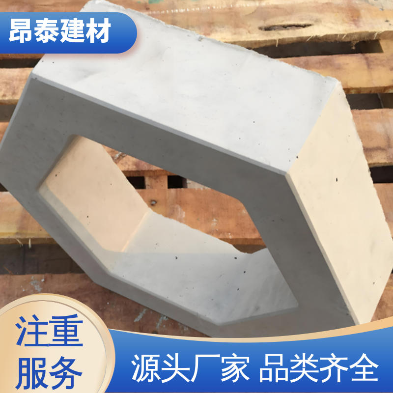 源头工厂 六角护坡砖 混泥土空心砖 抗剪能力强 结构稳定