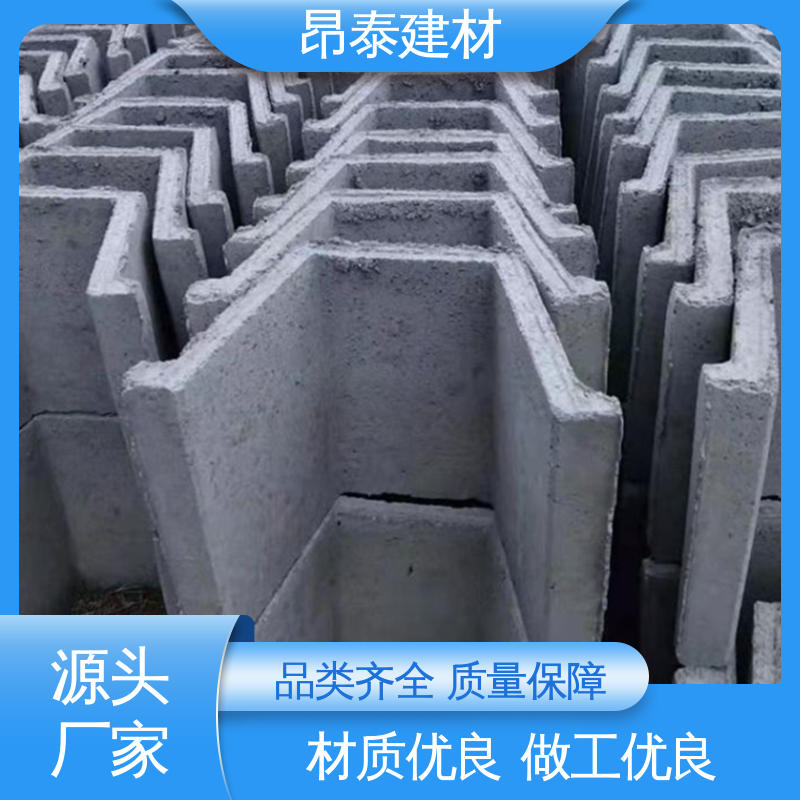 水泥排水渠 混凝土流水槽 抗渗漏性强 库存充足发货快 多种规格