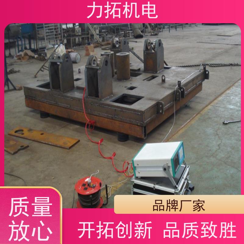力拓 智能液晶 汽车配件专用振动时效仪 深耕五金加工 内应力消除设备