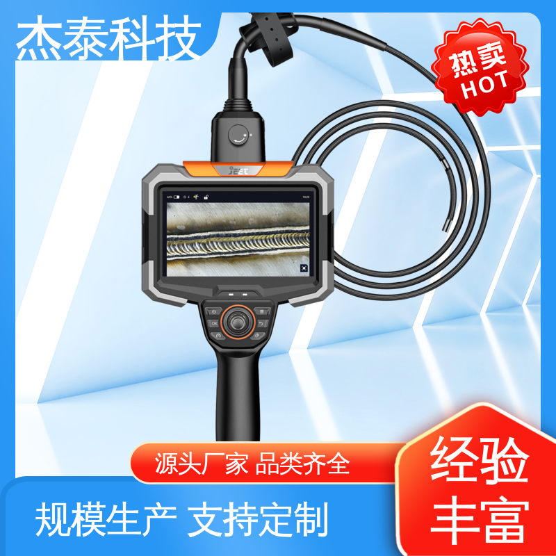 图2