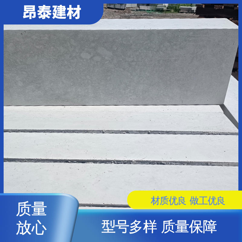 路沿石 抗渗漏性强 道路工程建设 结构稳定 多种规格