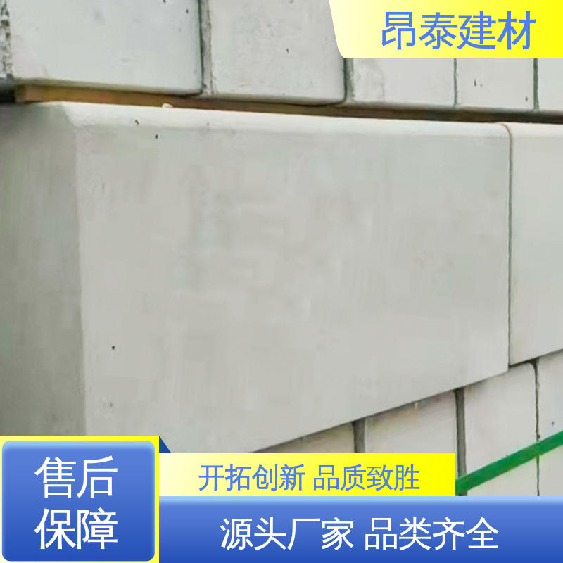 实力商家 混泥土路牙石 防水效果好 结构稳定 路沿石