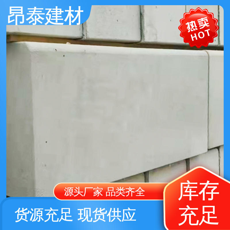 路沿石 拼接紧密不易松动 多年行业经验 安装便捷 可加工机切面