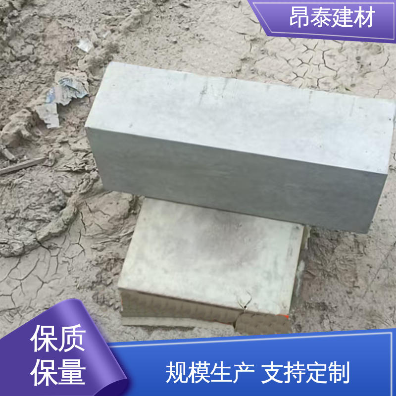 防腐性能高 路沿石 做工精细 混泥土路边石 昂泰建材