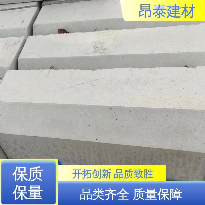 昂泰建材 路沿石 抗渗漏性强 多年行业经验 售后可靠
