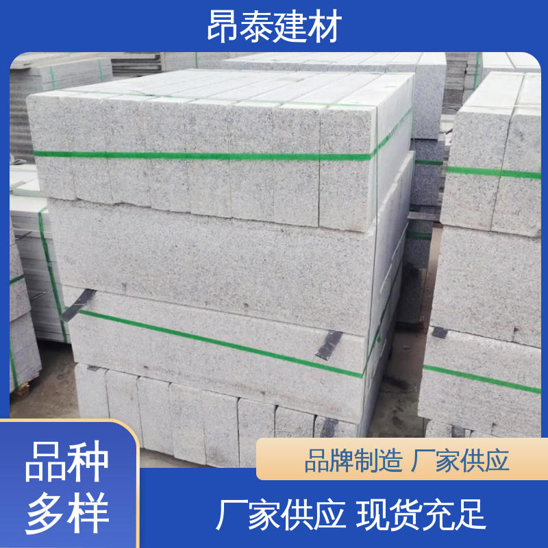 成品预制 防腐性能高 路沿石 混泥土路缘石 做工精细