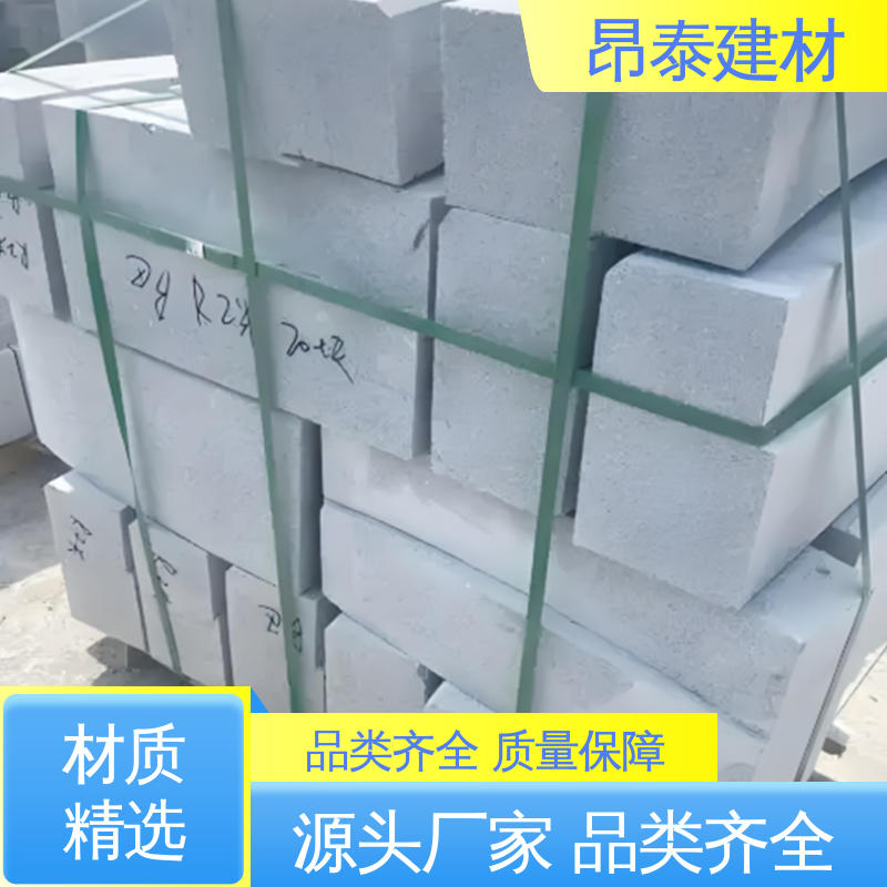 防腐性能高 路沿石 S型路缘石 安装便捷 成品预制