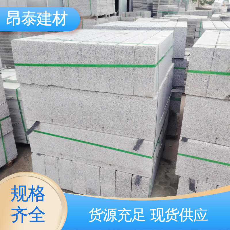 芝麻灰花岗岩 可加工机切面 不易变形 路沿石 源头工厂