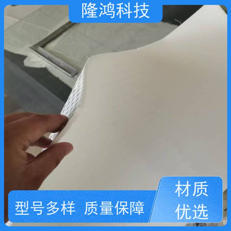高分子复合材料消弱温差防潮吸水亲水棉电力设备箱顶部防凝露