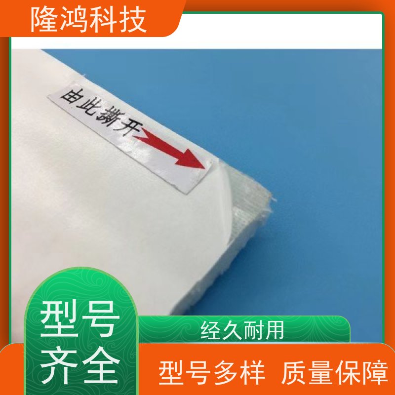 亲水棉 高分子复合材料 防凝露棉 消弱温差 防潮吸水 隔露棉