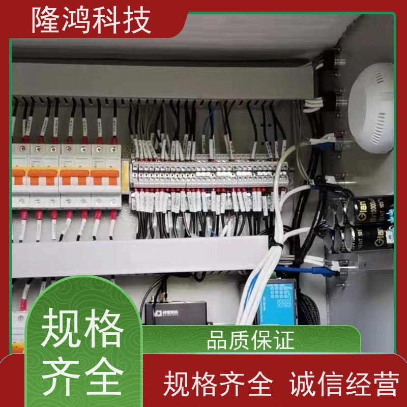 高分子隔露棉 防凝露棉板 电气柜箱体防潮处理 粘贴式背胶