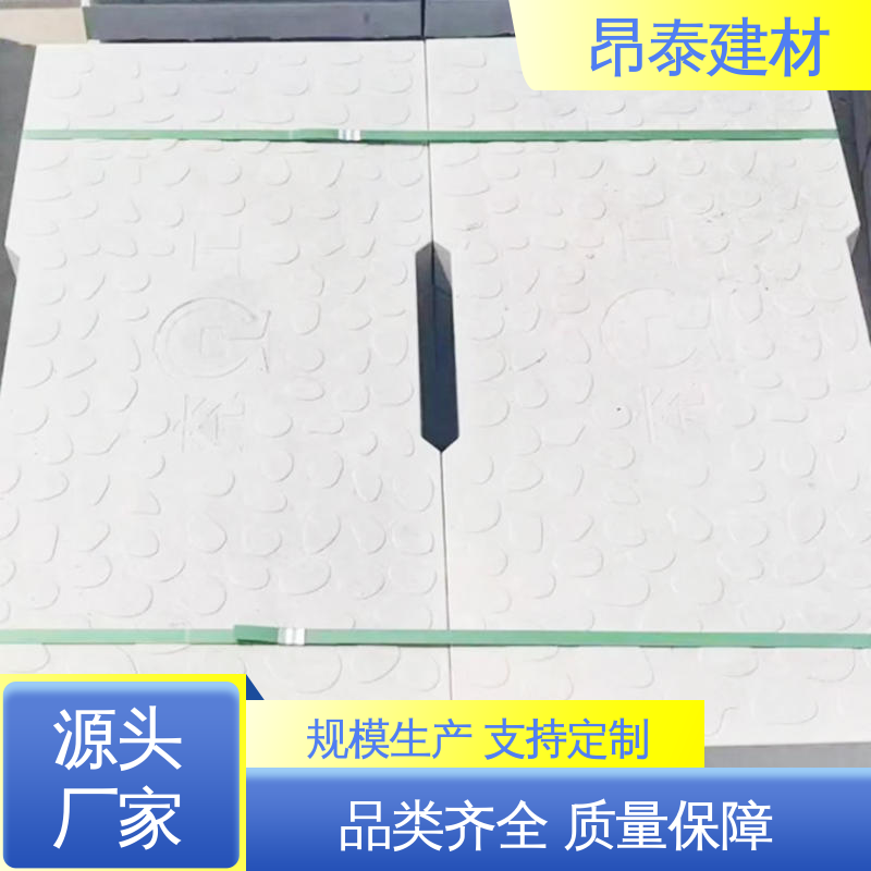 排水快不积水 遮盖集水沟 操场盖板 低温不脆裂适配强 多种规格