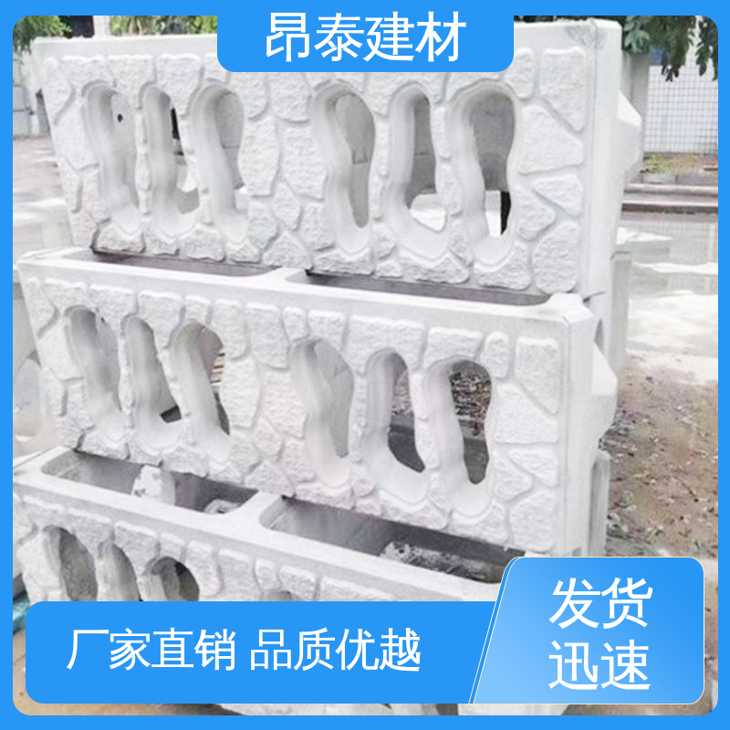 整体稳定性强 保护河岸边坡 防护范围较广泛 鱼巢式生态框 源头工厂