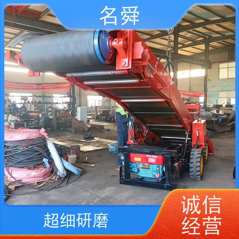 名舜 矿用60小型扒渣机 出渣机型号全 液压全时四驱驱动