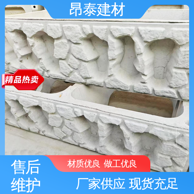 实力商家 适应多种地形 生态框 防护范围较广泛 稳固坡面结构
