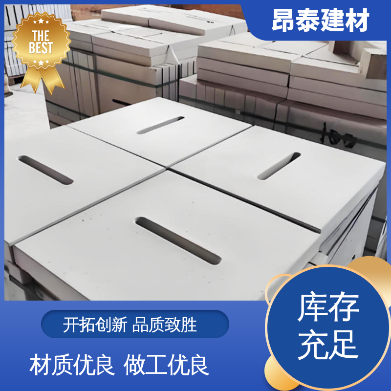 操场盖板 耐腐蚀寿命长 覆盖暗沟 耐候抗老化性强 实力商家