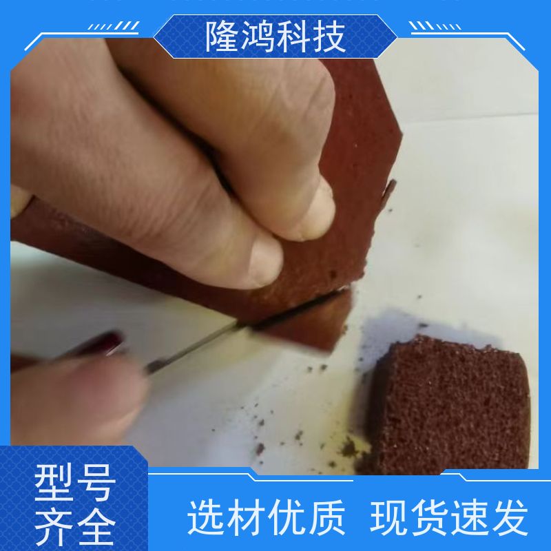 阻火模块 环保膨胀型 易切割 防火墙 电缆沟专用