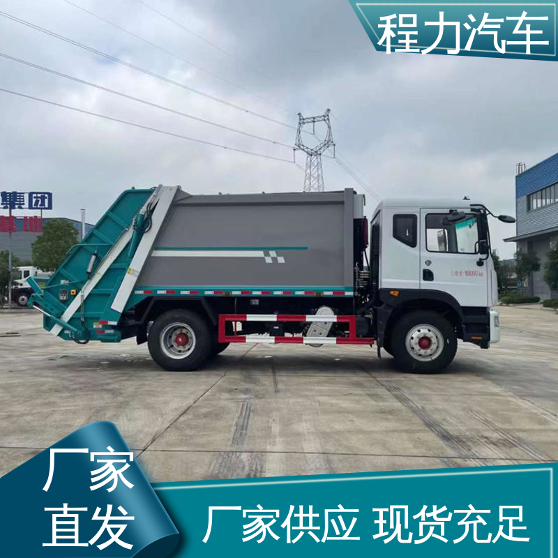 福田 6方 路面干洗车 厂家定做 生产快 高速公路清扫车