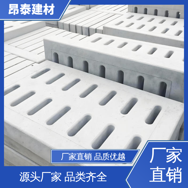 美观统一适配性强 长期使用少维修 盖住排水沟 水泥沟盖板 源头工厂