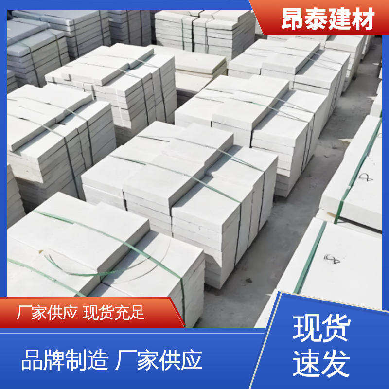 水泥沟盖板 尺寸精准拼接严 防鼠防虫更卫生 盖住操场沟壑 实力商家