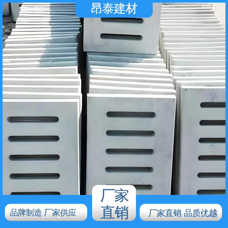 防火耐高温适用广 盖住排水沟 表面平整无隐患 水泥沟盖板 多种规格
