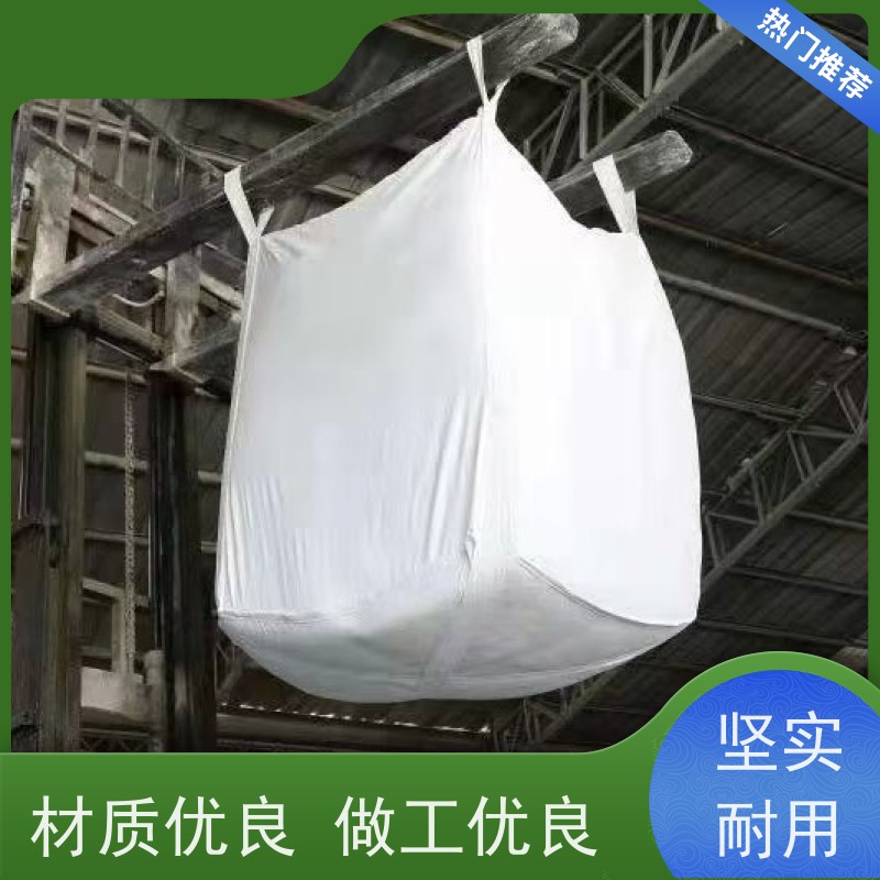 工地桥梁预压袋 材料PP原料 定制方形吨袋包装 规格齐全 