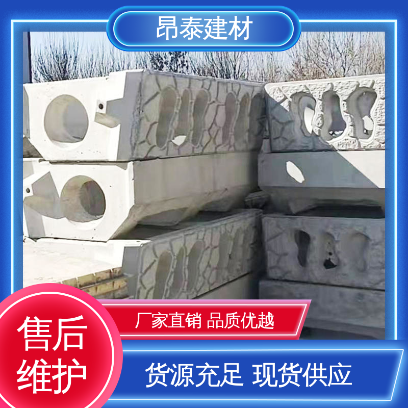 厂家直供 维护成本相对低 构建绿色护坡 阶梯式生态框 与自然协调度高