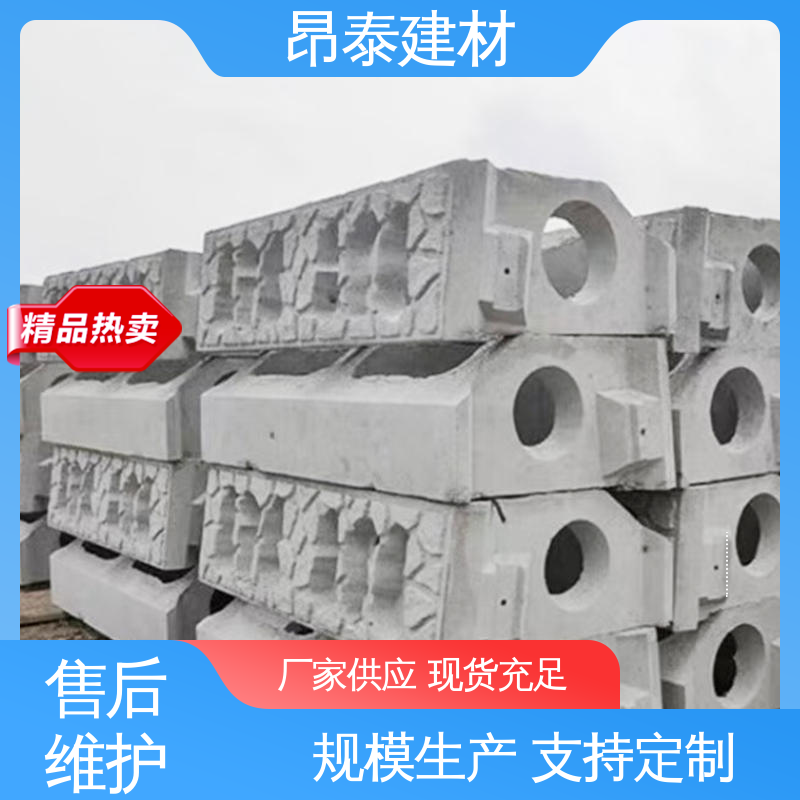 生产厂家 实用与环保兼具 防治水土流失 平铺式生态框 与自然协调度高