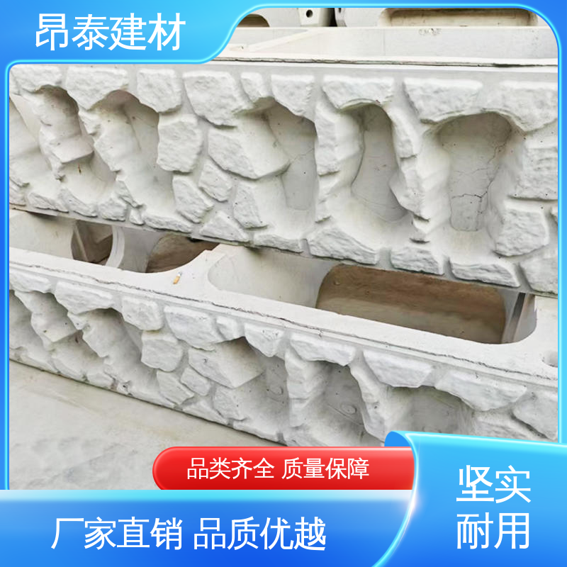 实用与环保兼具 生态护坡框 维护成本相对低 生产厂家
