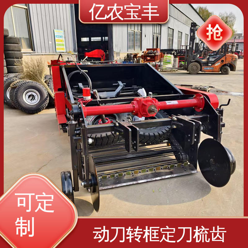 亿农宝丰 熔喷布回收机 梳齿 转框 动刀 定刀式 解决作物减产
