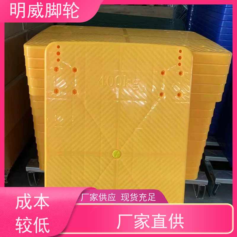 明尚 工厂车间 便携小拉车神器 机动灵活 源头厂家