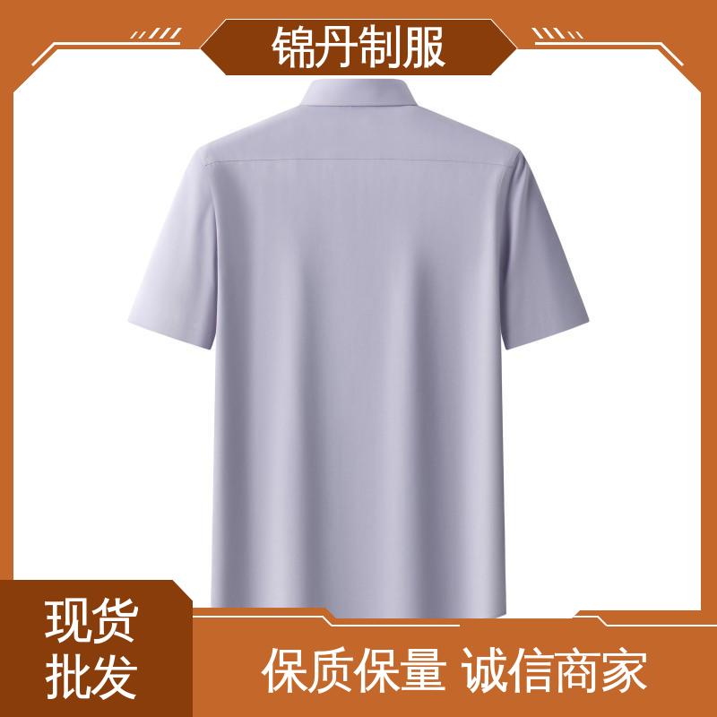 锦丹 东|莞 短袖男衬衫 企业工作服 团体工装 承接文化衫加工生产