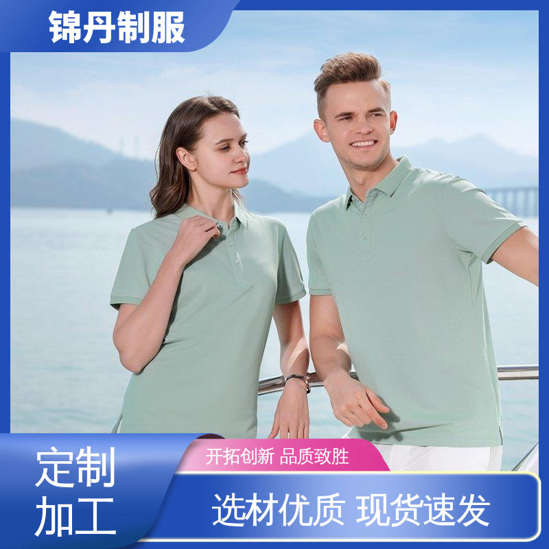 中|山 印字广告文化衫 T恤 夏季t恤 可印logo贴身透气