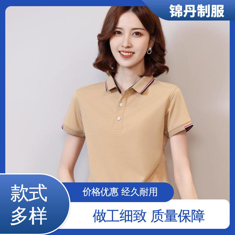 佛|山 夏装polo衫 商务白领短袖工作服 支持打版免费打样