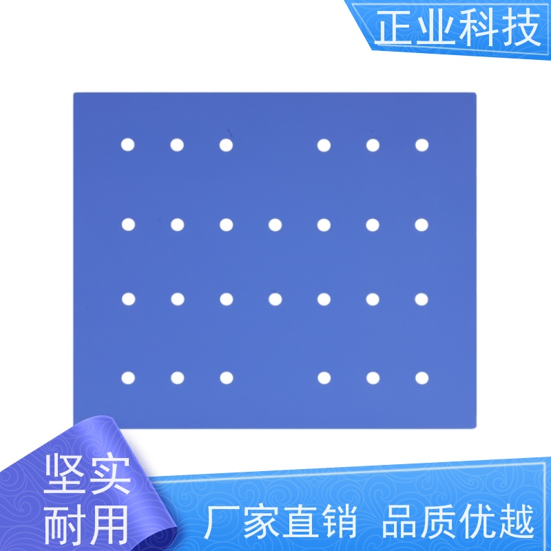 正业科技 永 久防静电胶片 耐温耐腐蚀 可定制 厂家出售