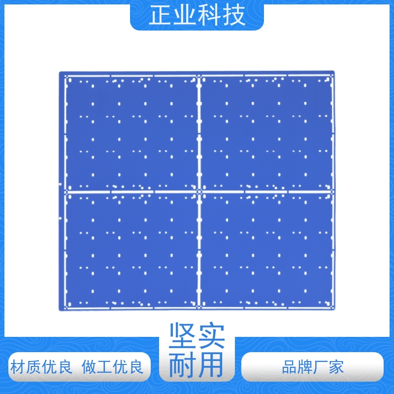正业科技 防静电胶片 可循环周转使用 支持定制 厂家出售