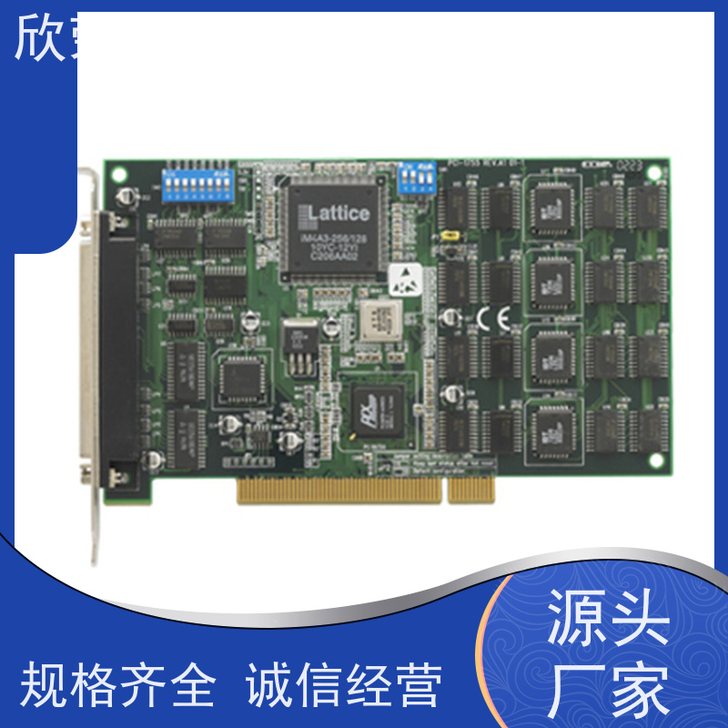 SH79F3283U 可编程烧录单片机 工控行业存储路由器电子元器件芯片ic