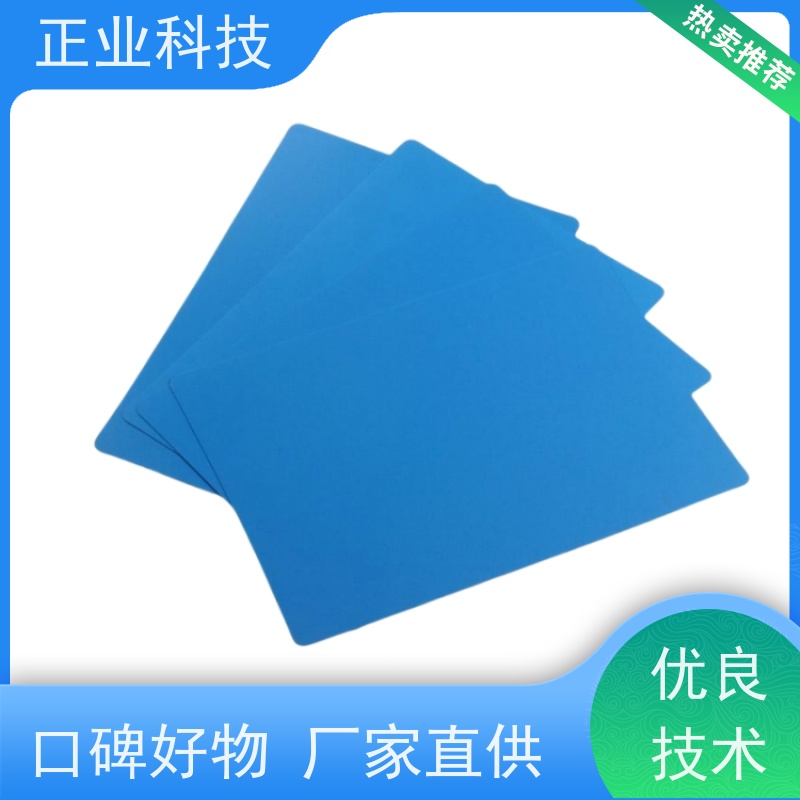正业科技 永 久防静电胶片 可循环周转使用 支持定制 厂家出售