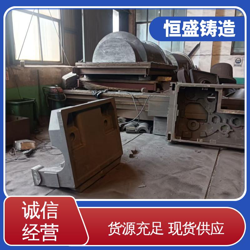 恒盛 来图定做 渣浆泵铸件 较高的耐磨性 严格质检保障产品品质