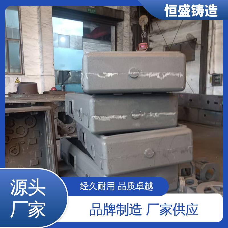 恒盛 按要求定制 HT250 灰铁铸件 压强度高 严格质检保障产品品质