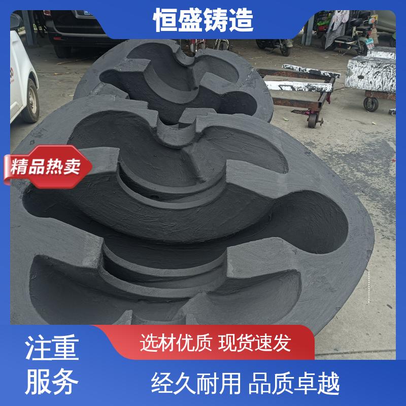 恒盛生产 高精度 球墨铸件 优良的耐腐蚀性 严格质检保证产品品质