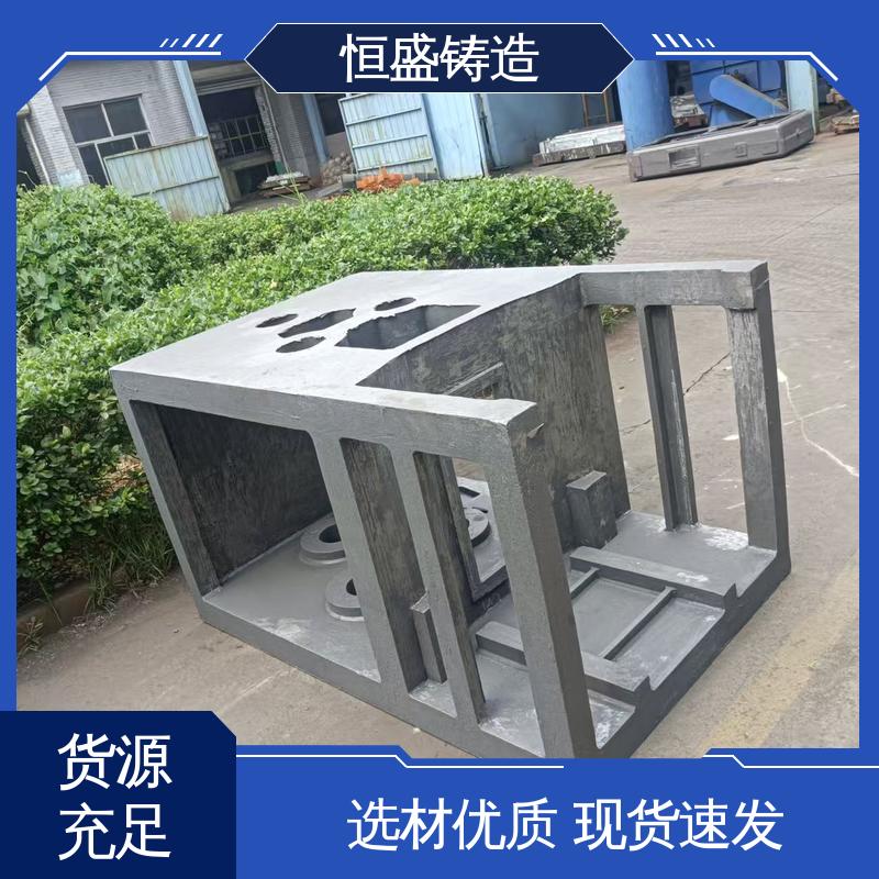 恒盛 异型件定制 球墨铸件 压强度高 拥有现代化加工车间