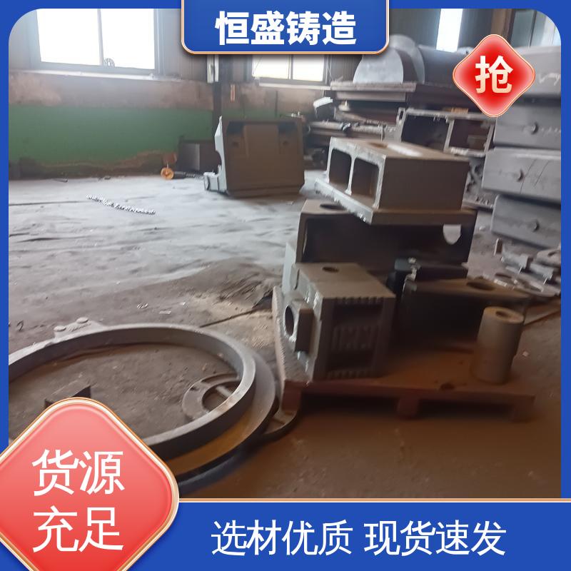 恒盛 来图定做 泵体铸件 压强度高 拥有现代化加工车间