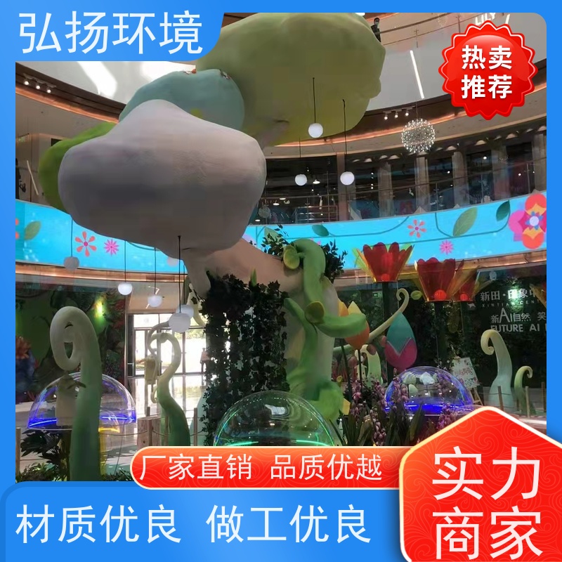 弘扬 3D立体卡通动物雕塑 树脂玻璃钢 公园儿童乐园装饰优选