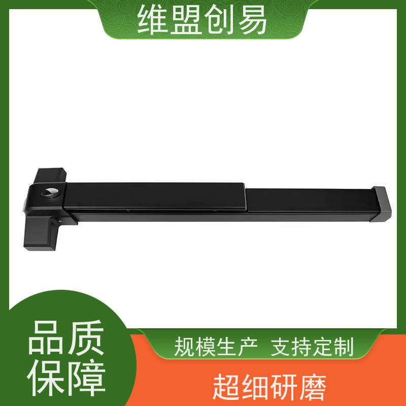 维盟创易 消防通道门 压杆锁 耐腐蚀烤漆 省时省力