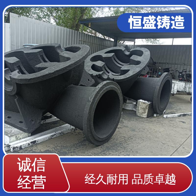 恒盛供应 按要求定制 渣浆泵铸件 严格质检保证产品品质