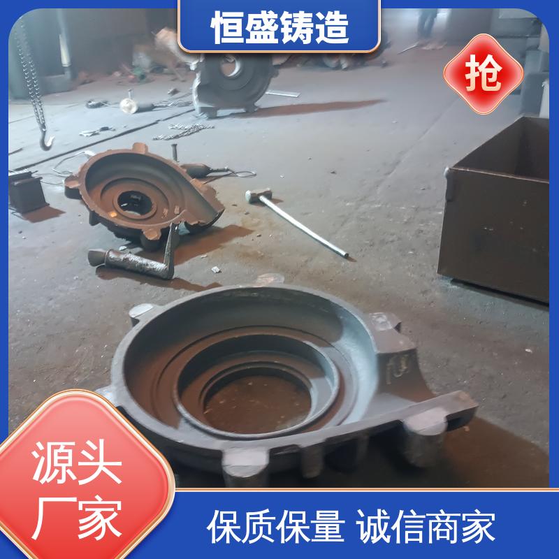 恒盛 异型件定制 泵体铸件 优良的耐腐蚀性 拥有现代化加工车间