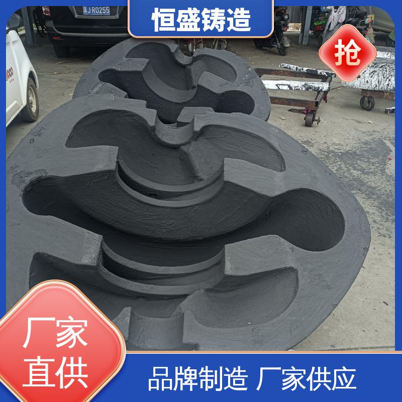 恒盛供应 按要求定制 HT250 阀体铸件 拥有现代化加工车间