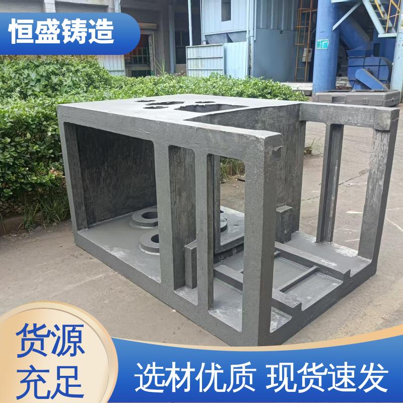 恒盛 按要求定制 HT250 阀体铸造 严格质检保证产品品质